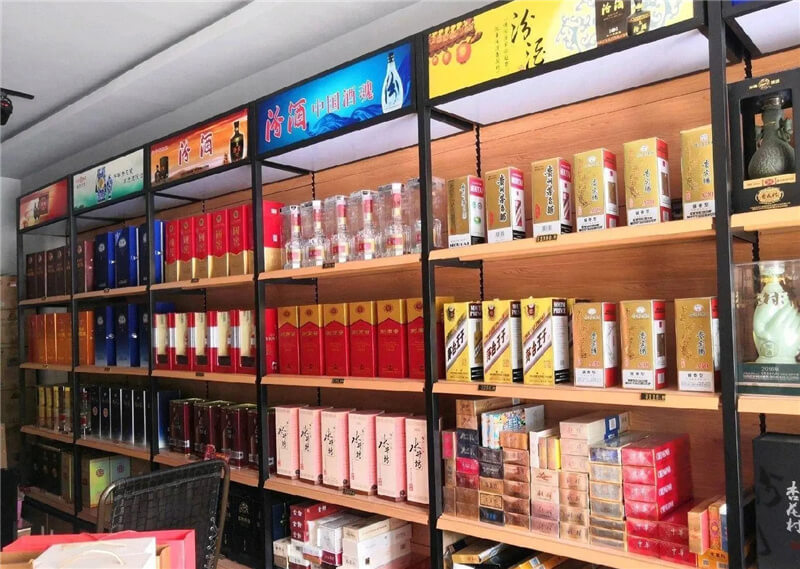 泰州市永诚烟酒回收店